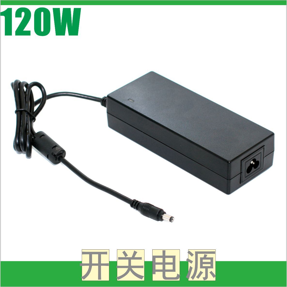 澳大利亚新西兰电源19V6A认证19V6A加拿大CUL新西兰120W足安115W