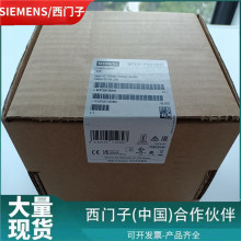 1P 6EP1336-2BA10������SITOP PSU100S 20A�ȶ���Դ6EP13362BA10