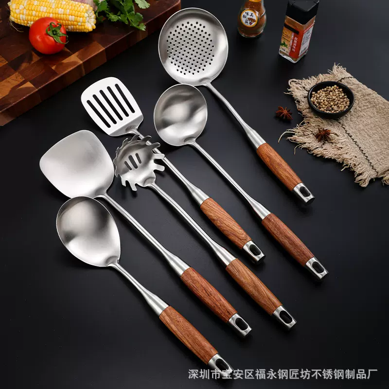 加厚不锈钢锅铲勺厨具花梨木柄厨具套装锅铲漏勺煎铲全套烹饪工具