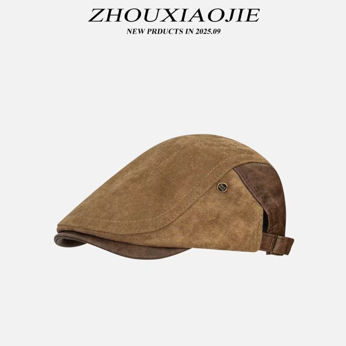 【Khaki】