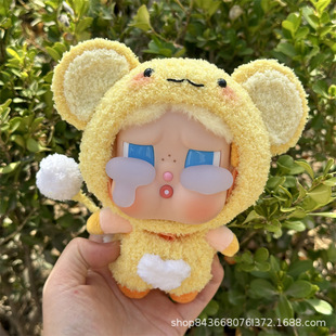 Crybaby�����ۜI���S���zĘ����ë�q���ո��13cm�·�ä�����