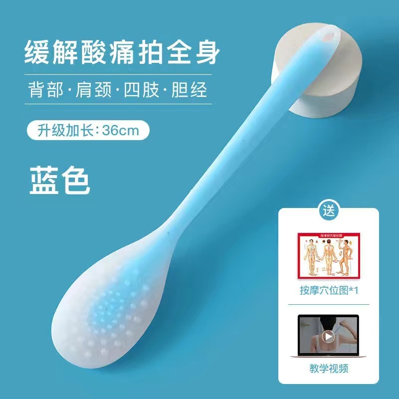 健康維持用の拡張シリコン経絡パットボード、全身、背中、頸椎、脚用のパットアーティファクト、パットスティック|undefined