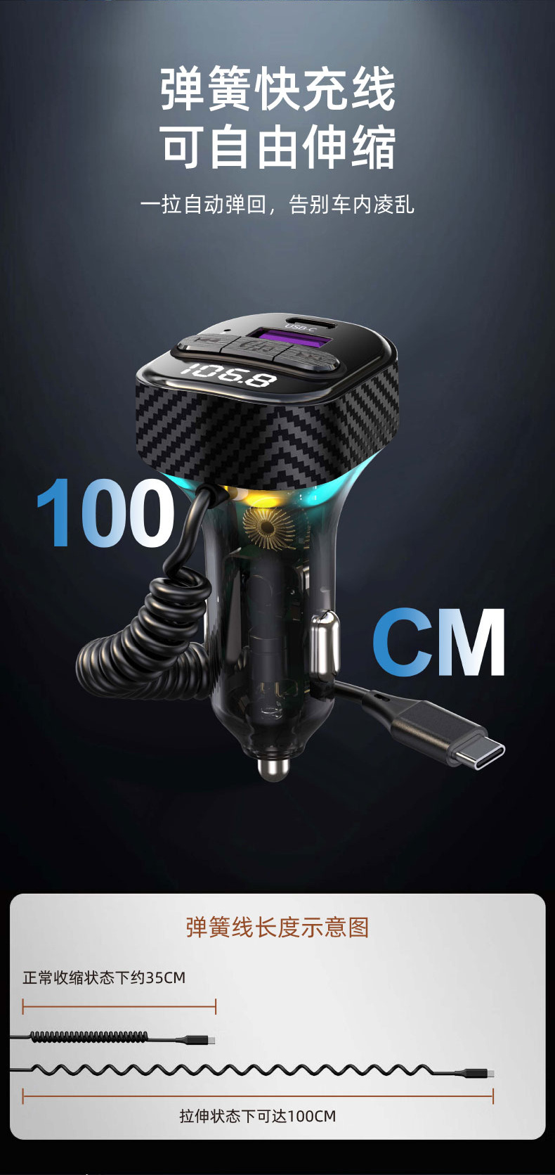 Factory direct new car bluetooth player fm transmitter with line QC3.0PD30W car fast charge