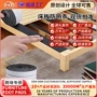 静音加厚消除防撞条