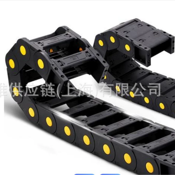 Модель цепи HANSHIN: HSP0320- 2BN R37-500L