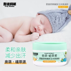 洗发水;面部护理套装;沐浴液沐浴露