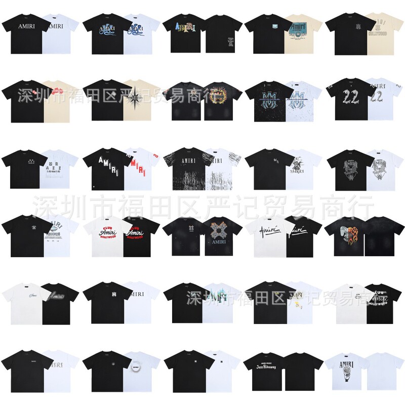 Cross-Border Fashion Amiri Short-Sleeve T-Shirt, Popular Amiri Color Gradient Letter Pure Cotton Trendy Brand Unisex Short-Sleeve T-Shirt Cross-Border Fashion Amiri Short-Sleeve T-Shirt, Popular Amiri Color Gradient Letter Pure Cotton Trendy Brand Unisex Short-Sleeve T-Shirt