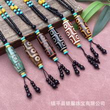 天珠玛瑙项链藏式男女款毛衣链夜市地摊淘宝直播玉石货源商务礼品