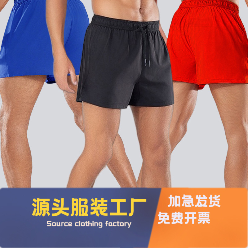 Simple Shorts Men's Cross-border Summer Thin Quick-drying Quad Pants Sports Casual Breathable Straight Large Size Pants Pants Simple Shorts Men's Cross-border Summer Thin Quick-drying Quad Pants Sports Casual Breathable Straight Large Size Pants Pants