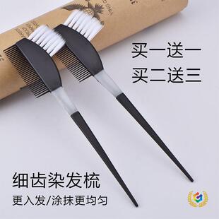 Ⱦ�l���Ӱl�ȼ�β�h���Ἒ�Xܛëˢ���l���{ɫ���Ӻ����ë��