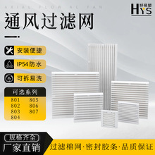 ɢ����~��ͨ�L�^�V�W�C����늙����m�^�V�W�W�M�S���L�Cɢ��W��