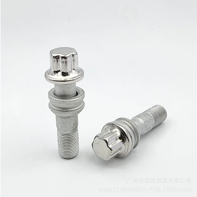Digər kuzov və aksesuarlar, Mercedes-Benz Tire Screws Abce/S/G/Glk/R/Gl/Ml - new-glsgle-original-wheel-hub-plum-blossom