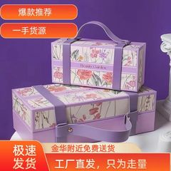 赤い本は人気があります。