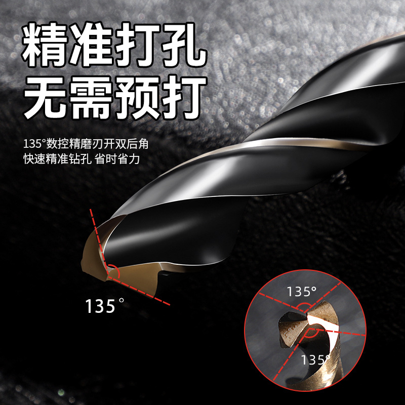 General 15 piezas de conjunto de broca hexagonal, una pieza de lote de acero inoxidable, broca hexagonal especial que contiene cobalto