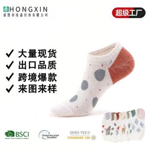 25���mŮ������������ϵ�ɐې��Ĝ\�ڶ��m�[��Ů�m�Ӱٴ��ļ���