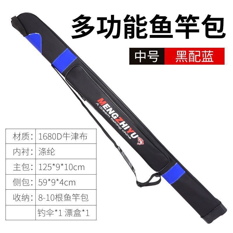 중형 단층 파란색 - Niutou 공장 하드 코어 보조금