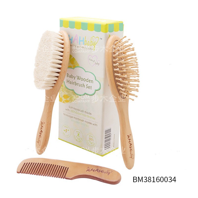 Set de cepillo de lana al por mayor, inventario para bebés, cepillo de haya, airbag para niños, cuidado corporal, cepillo de pera, set de cepillo de madera