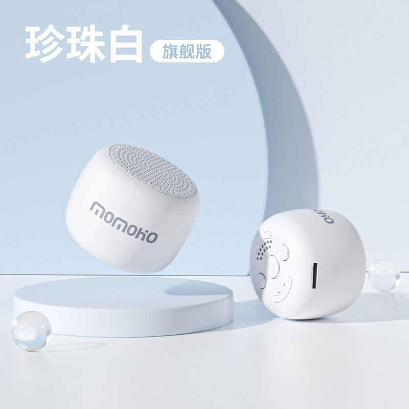 Bluetoothスピーカー携帯型ミニ小音響カードメモリ屋外ランニング携帯無線小型サブウーファ|undefined