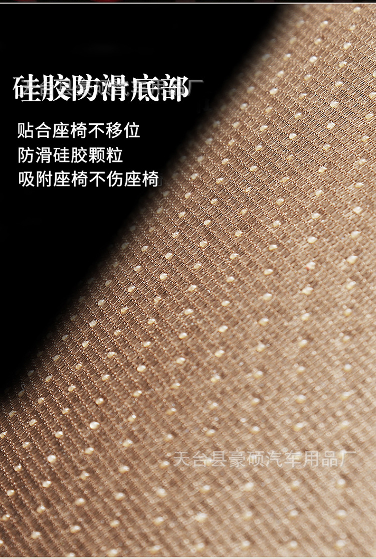 # Car Wooden Bead Cushion Single Wooden Bead Summer Breathable Ventilated Mat Summer Cooling Mat Truck Excavator Seat Bag