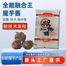 ħ��ۄ���ȫ���ں��u�決�Ʒ��֭������������ħ���u�ںτ���