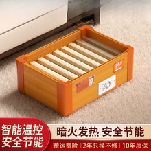 ��ľȡů�����ÿ���t��늺��_늻�Ͱ���Ͽ����俾�_ů�_����