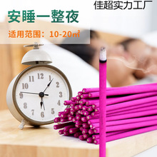 ����ω������������ω�㚢ω���nω�����͏d��ü������l