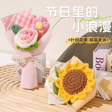 ĸ�H���Y�����ώ�����ᘿ������������ֹ���Ʒ����ë������õ�廨