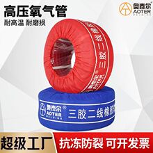 �����������Ȳܛ��8mm�����͸߉����I���z�� �t�{�ڹ����z�ɾ���