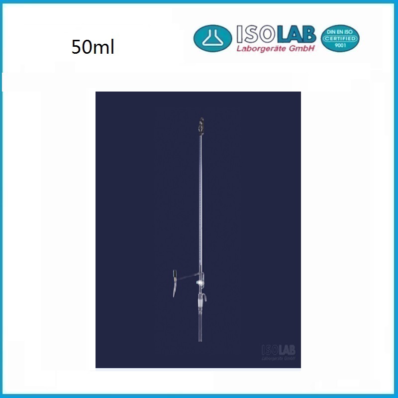 50ml 透明玻璃全自动滴定管 019.01.050 ISOLAB品牌
