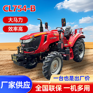 �����S��CL754-Bɽ���r����������C ���Ͳ��Ͷ๦�ܸ�������