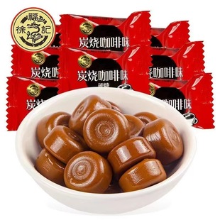 �츣ӛ̿���������؝�ɢ�b�����e��ʳƷ�Y��c��؛ϲ��Ӳ�ǹ����S