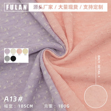 ���ķ����c�c�Ứᘿ���100g����Ů���b��ë����ɣ�Q�z��]ճ�w�S