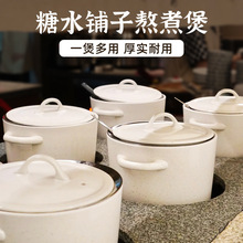 ����ʽ��ˮ��Ӱ����Ұ�ɫɰ�ȼ�������մ�側�̖�����͸�a^