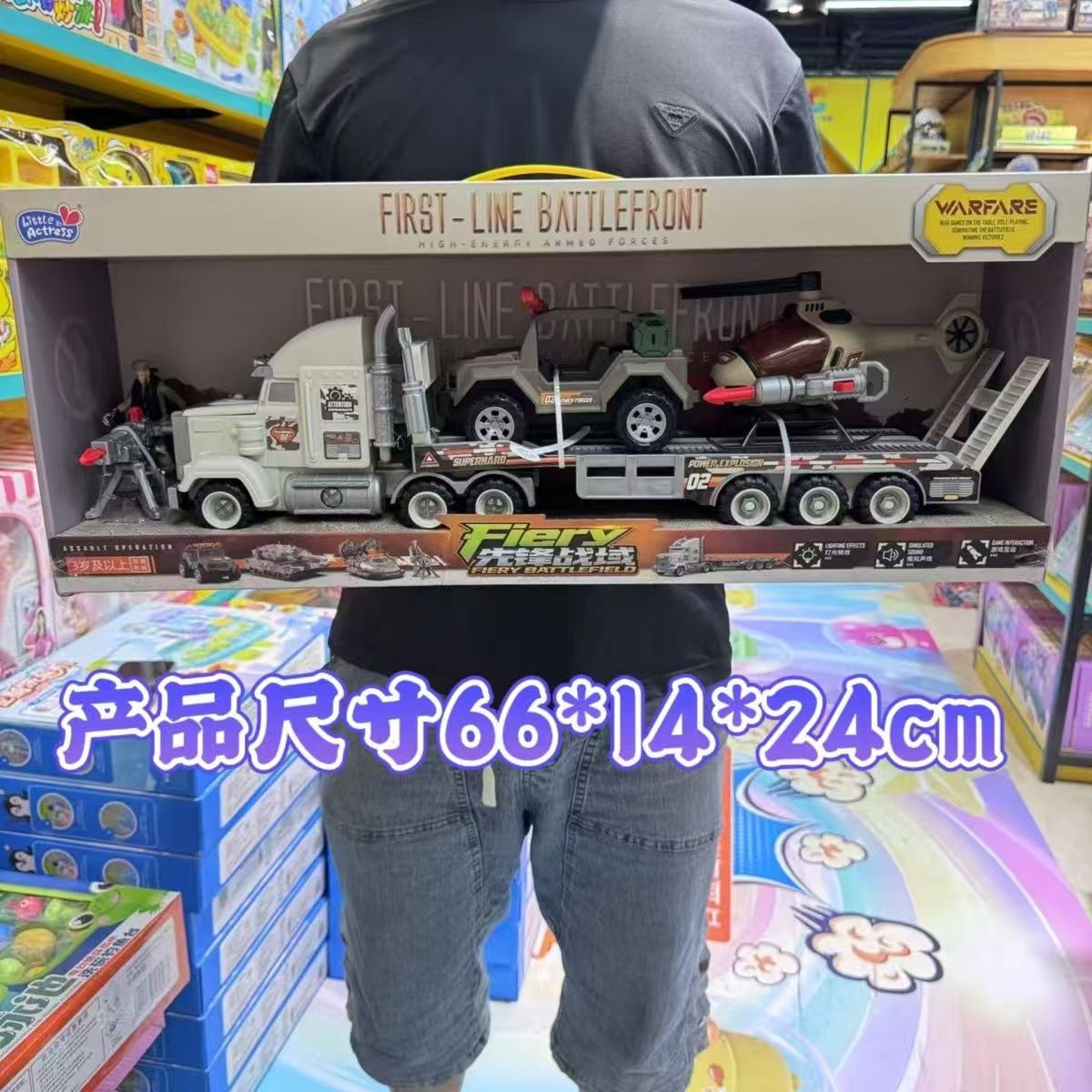 Extra Large Military Transport Vehicle Tank Combat Vehicle Model Aircraft Boy Sound and Light Trailer Children's Toy Car Gift Wholesale