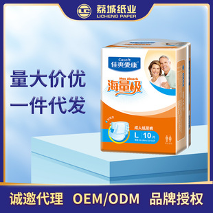 ��ˬ�ۿ����˼���ѝŮ���������򲻝�һ���Լ���ѝ�������l