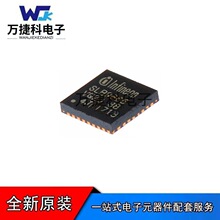SLB9665VQ2.0FW5.61 ˿ӡSLB9665VQ20 ΢������оƬIC �ֻ�