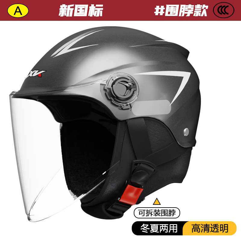 3C certificado casco de coche eléctrico verano de los hombres protección solar medio casco mujer cuatro estaciones batería motocicleta invierno cálido casco