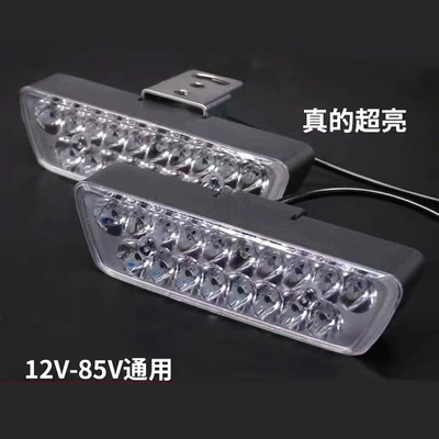 Diamond 18-plant electric lamp Other lights
