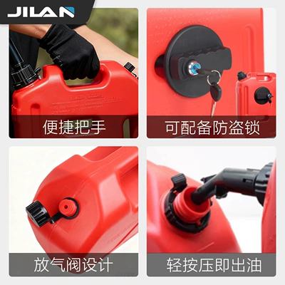 Vehicles, Explosion-Proof and Anti-Static, Suitable | Fuel tank