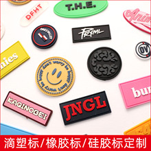 PVCܛ�z�����Ь�����z��͸���z�ˌ���Ƥ��Ƥ��logo�����w���ܘ�