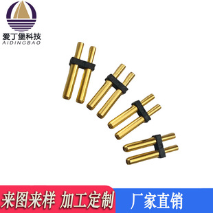 1.0צ�ɹڻ�ĸ��B����܇�d��̖��ᘸБ����x܇��2pin僽��~���