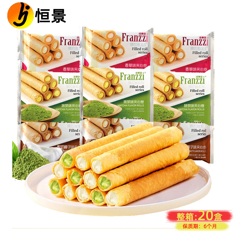 Fariz Weighs Sandwich Egg Roll 24g Bulk Weighing Matcha Yogurt Sandwich Roll Wafer Burrito Snacks Fariz Weighs Sandwich Egg Roll 24g Bulk Weighing Matcha Yogurt Sandwich Roll Wafer Burrito Snacks