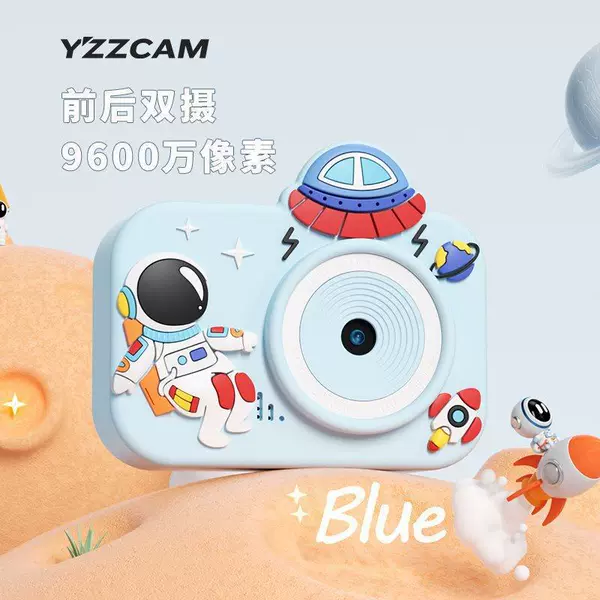 Y8S Blue [HD Dual Camera for Selfie] - Standard No Card