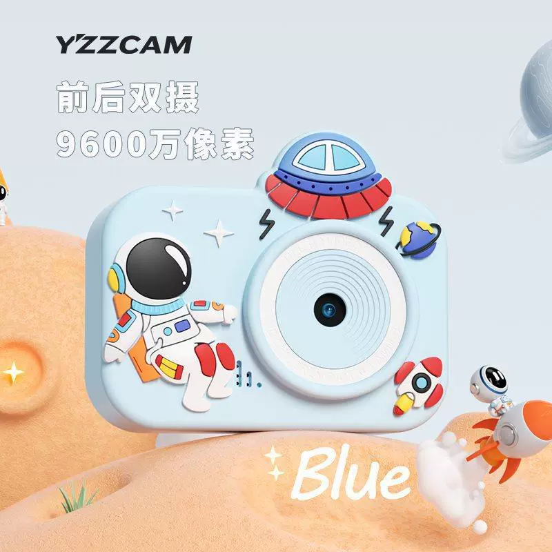 Polaroid, camera for students