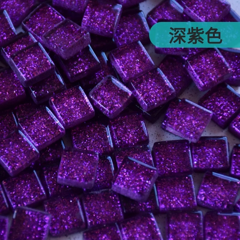 200克diy多元闪粉马赛克集合水晶自由石玻璃儿童手工材料颗粒|undefined