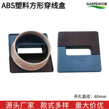 �ӷ� �����k�����h�������w������  ��X̨�^�����w�崩����60