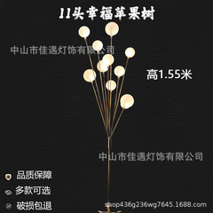 結婚式の小道具 鉄メッキ 発光幸福果樹 リンゴの木 ミルクホワイトボール電球 道路誘導 ステージTステージレイアウト