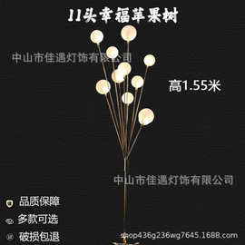 婚庆道具铁艺电镀发光幸福果树苹果树 奶白球灯泡路引舞台T台布置