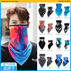 Real ice silk ear-hanging mask neck cover sun protection outdoor riding motorcycle fishing camouflage welding sports summer men and women