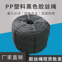 �S�ҹ���ȫ����PP�����z�z�K �������K��ɫ�z�K4��-20��F؛���l